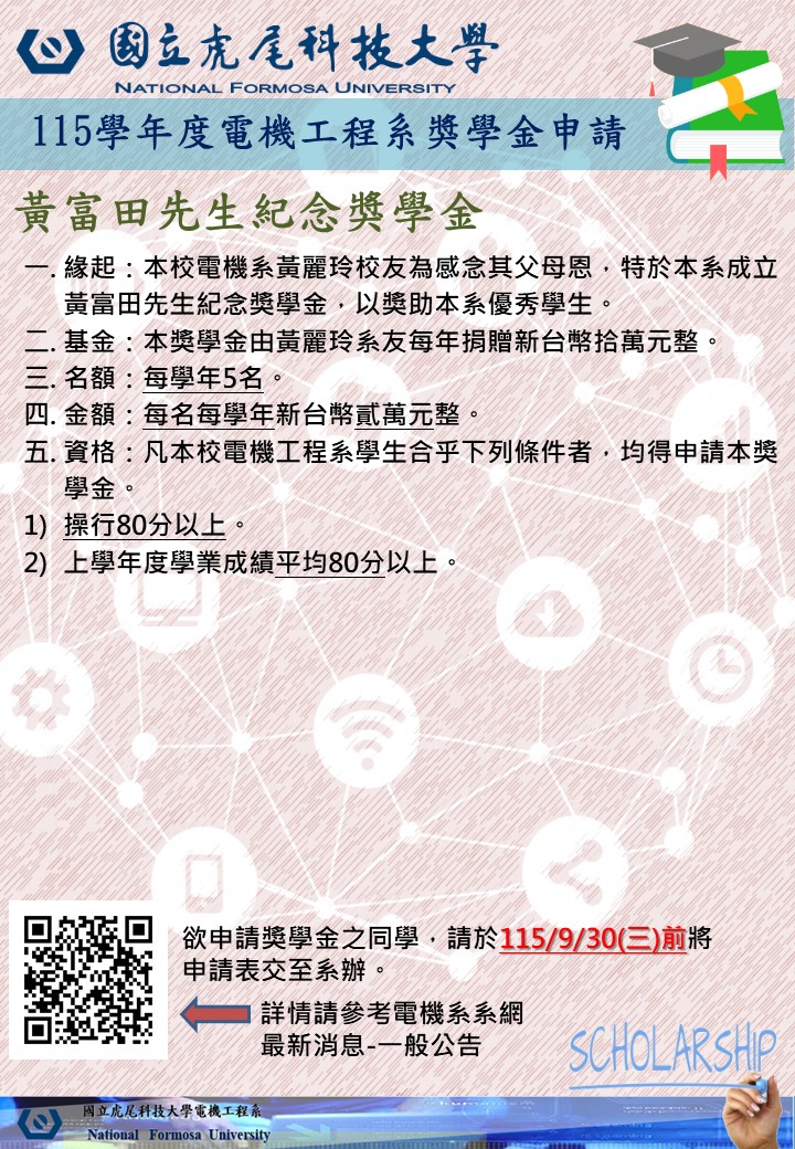 這是一張圖片