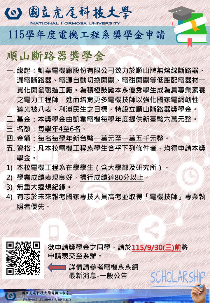 這是一張圖片
