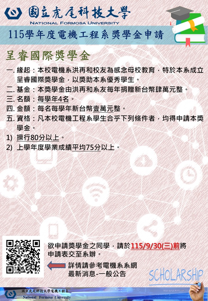 這是一張圖片