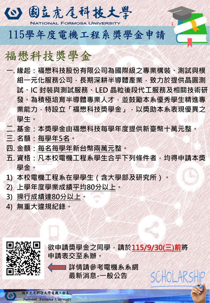 這是一張圖片
