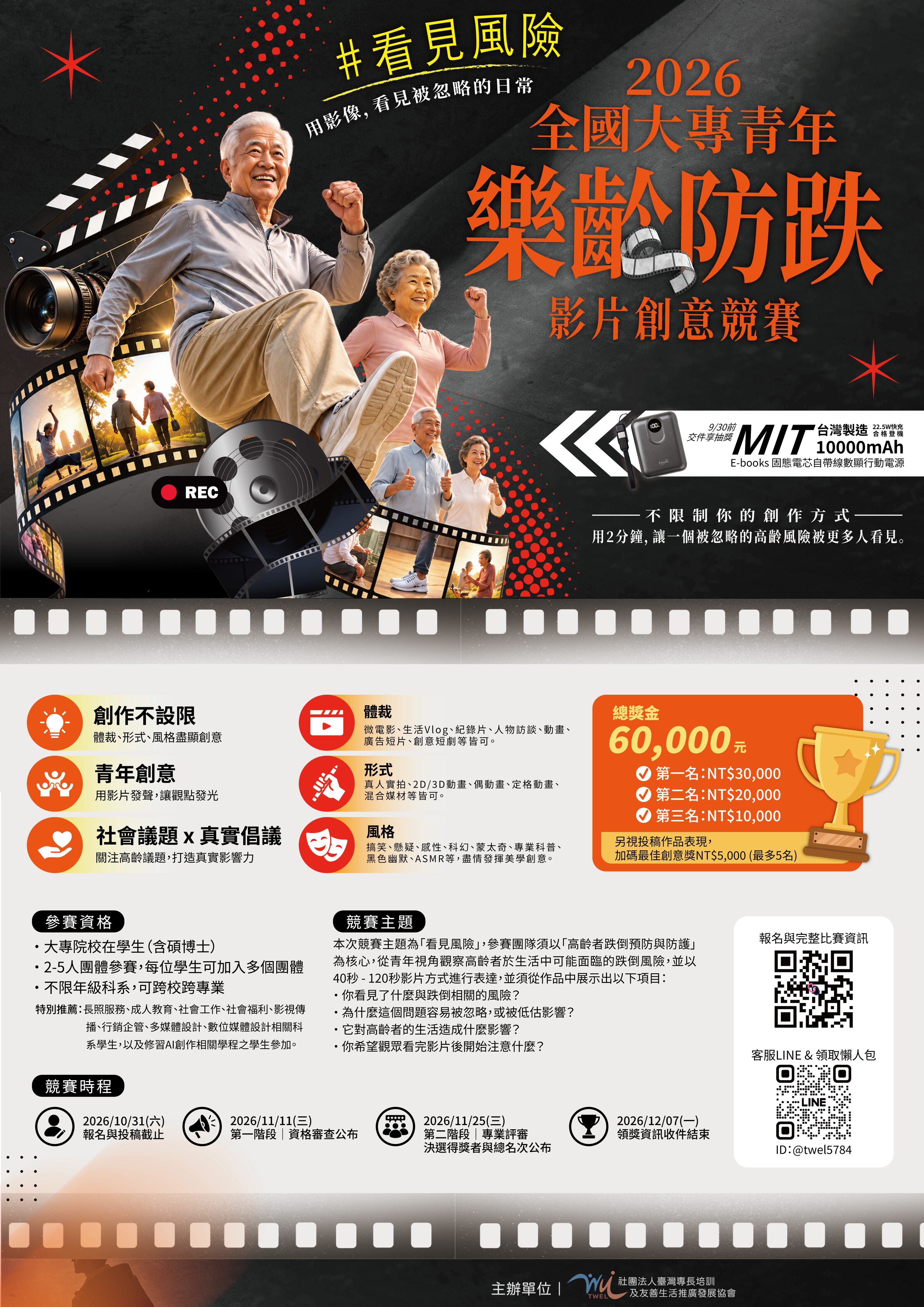 這是一張圖片