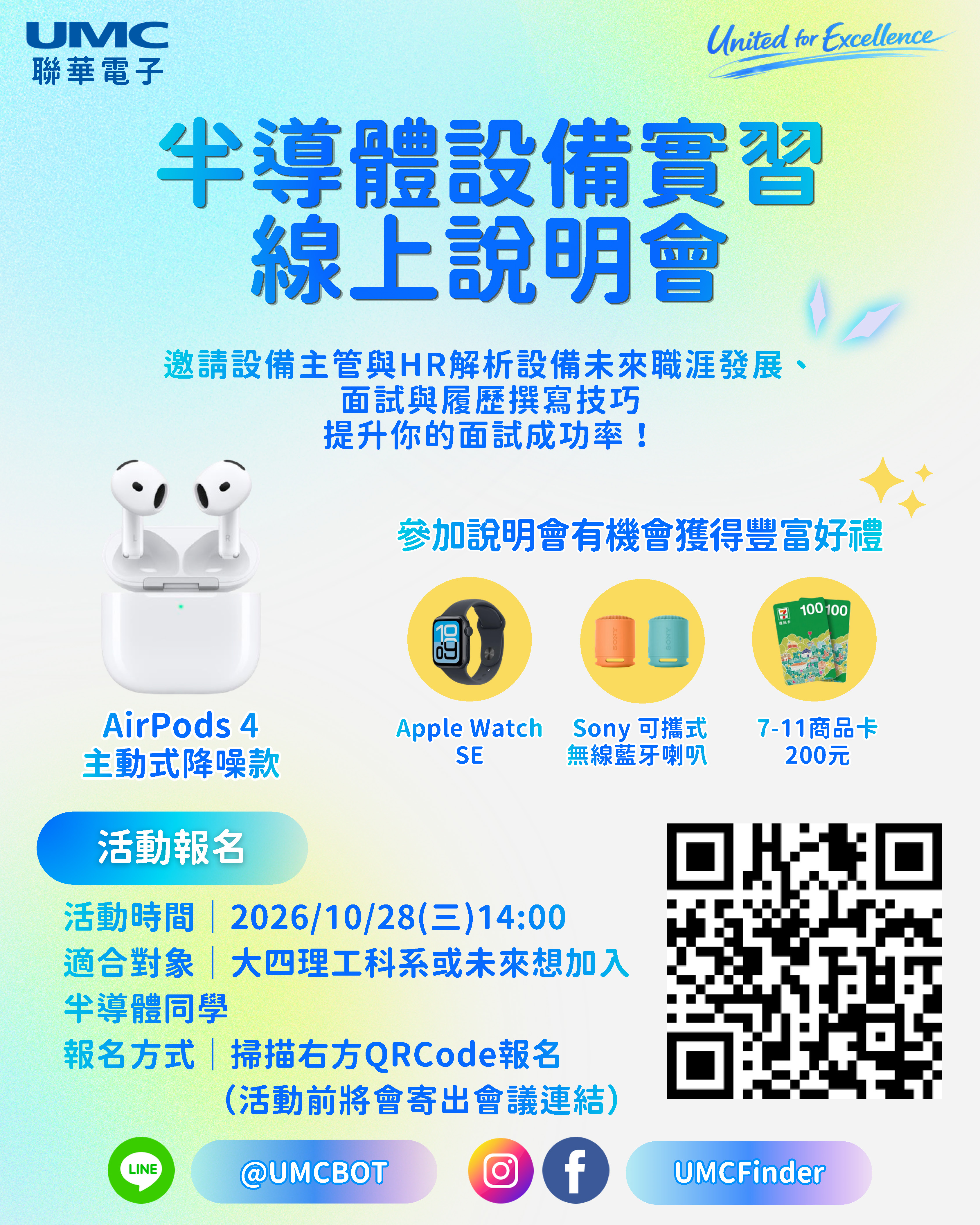 這是一張圖片